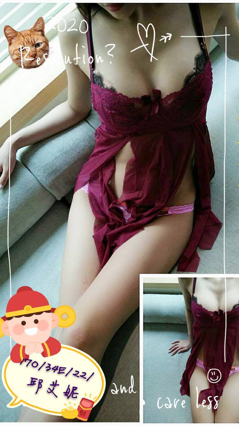 T18 邱艾妮-台妹-2.jpg