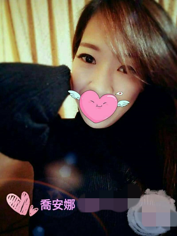 喬安娜322511.jpg