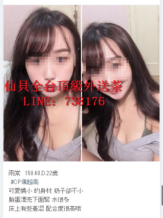 1585588697042.jpg
