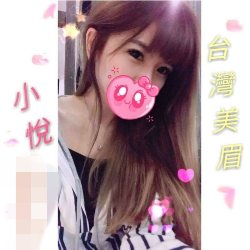 小悅774055.jpg