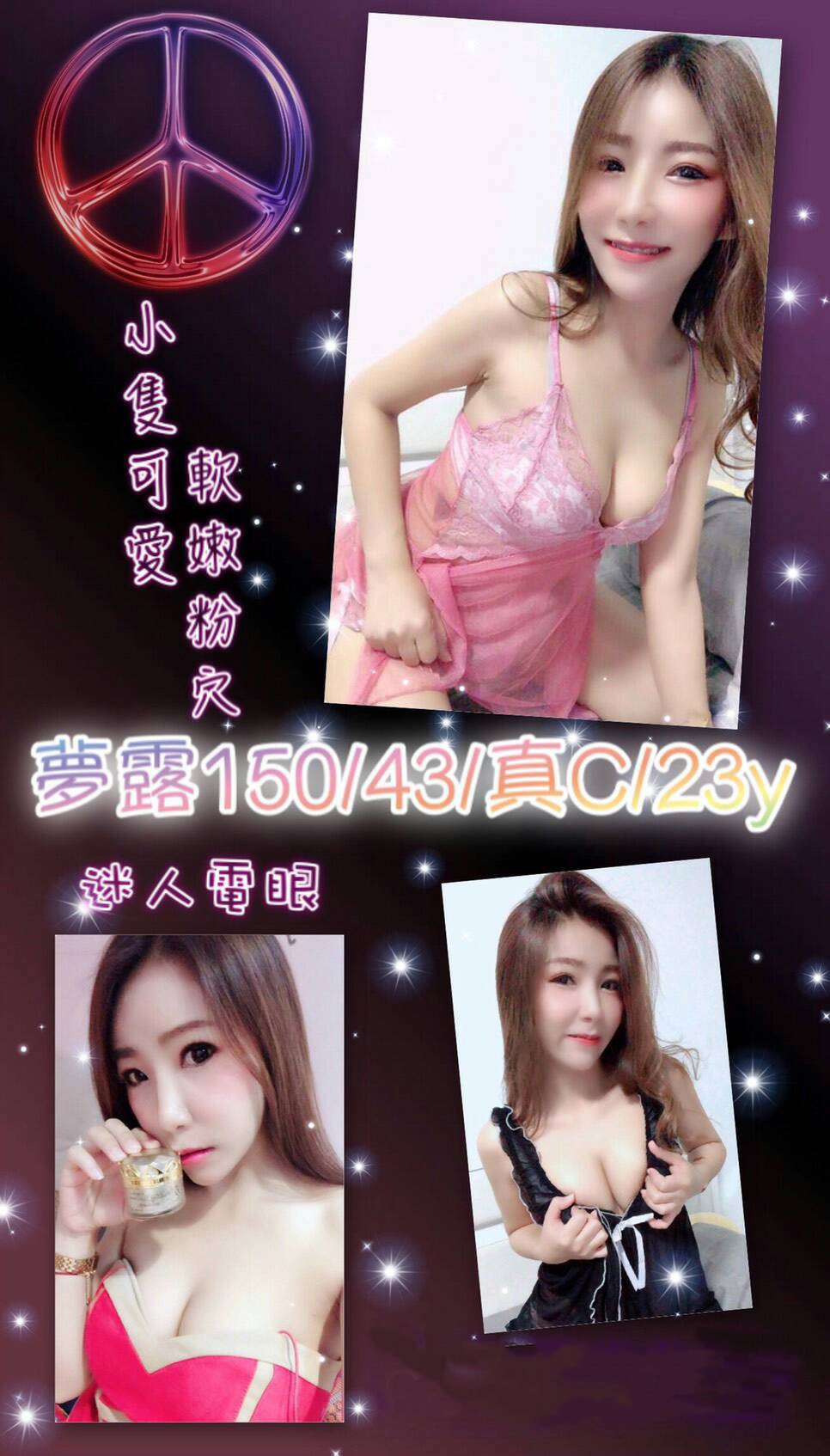 S__19931181.jpg