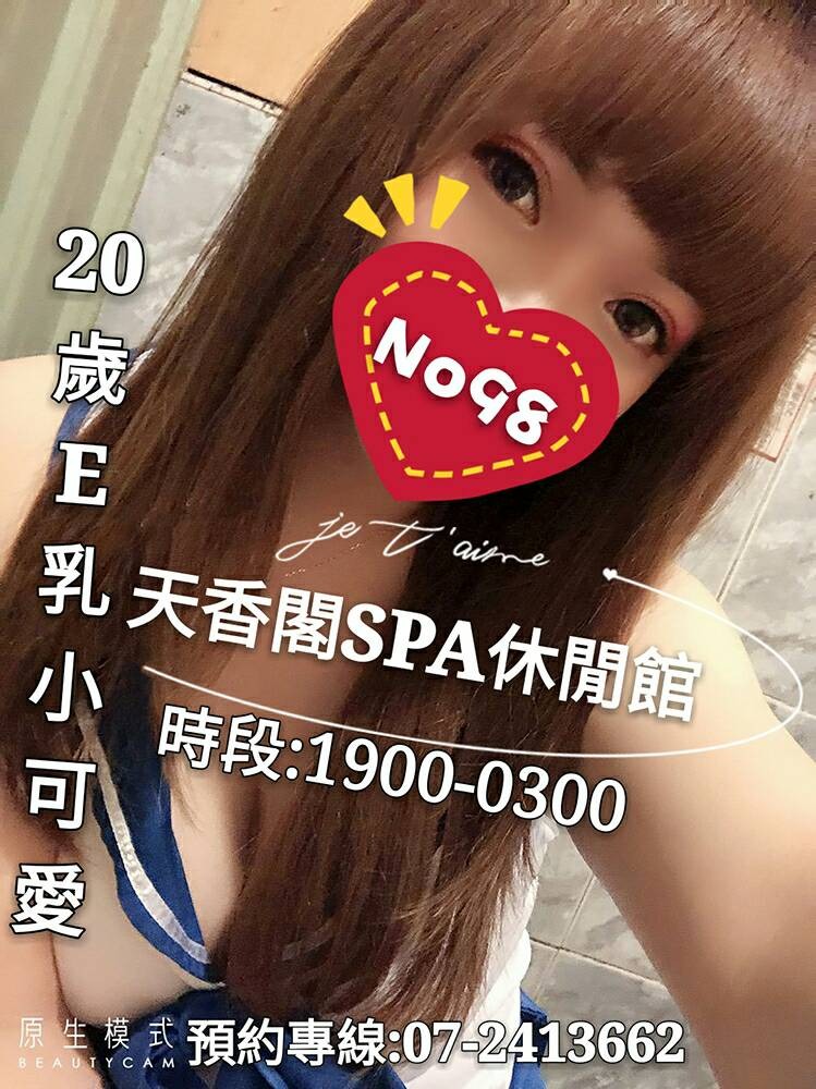 1586978969559.jpg