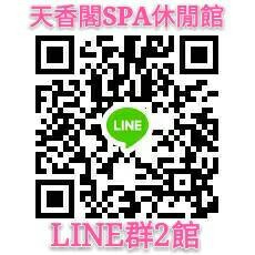 1586949569553.jpg
