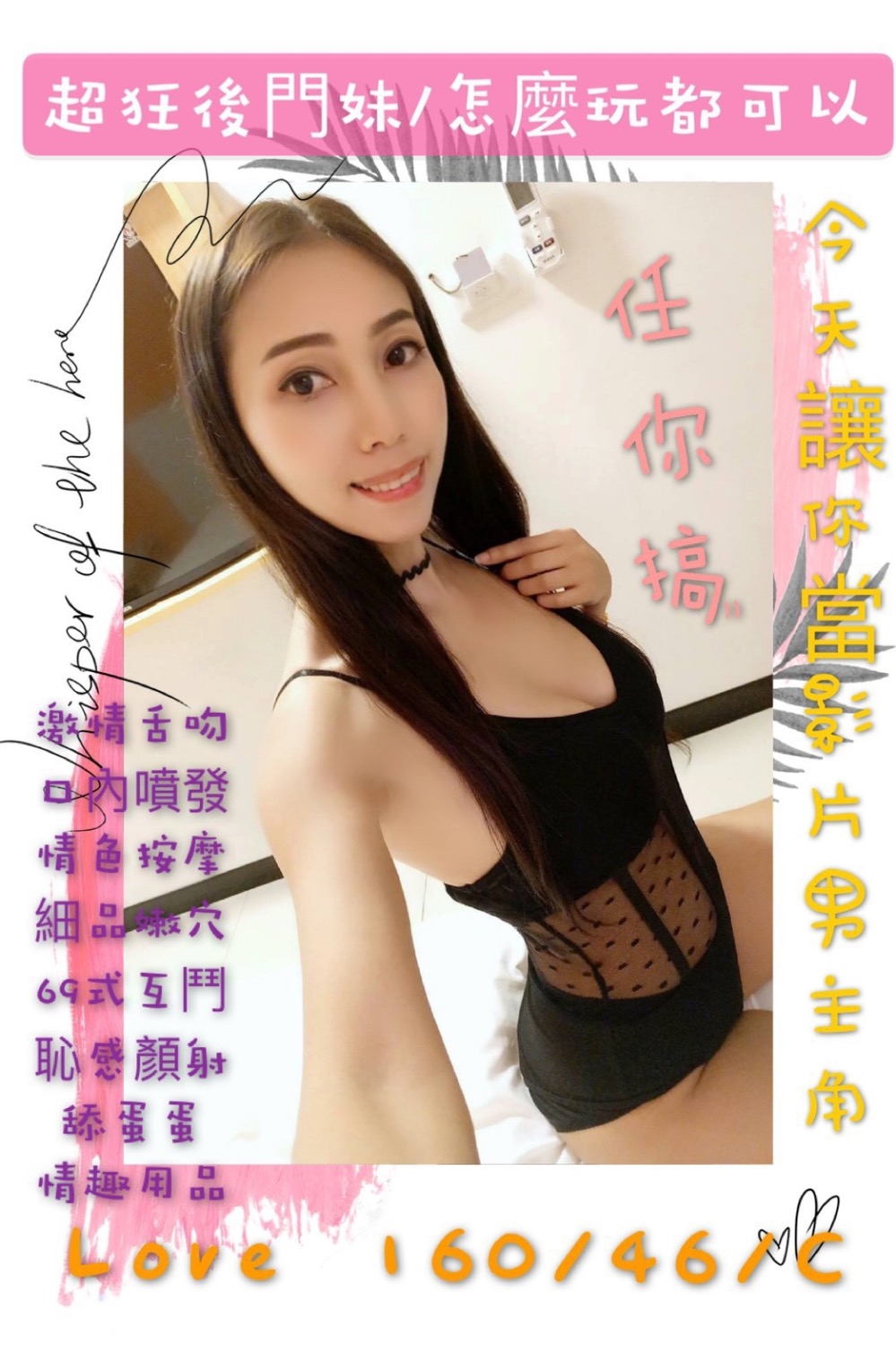 04A2A7FB-DBE4-4FE1-AEE7-FBE589A20349.jpeg