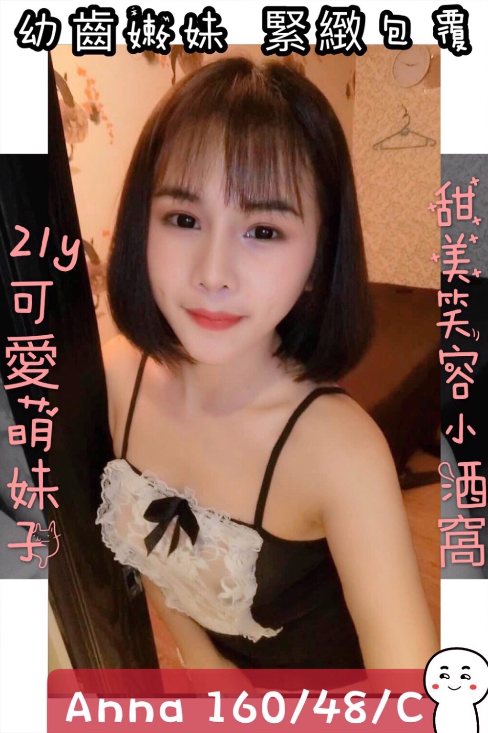 04A2A7FB-DBE4-4FE1-AEE7-FBE589A20349.jpeg