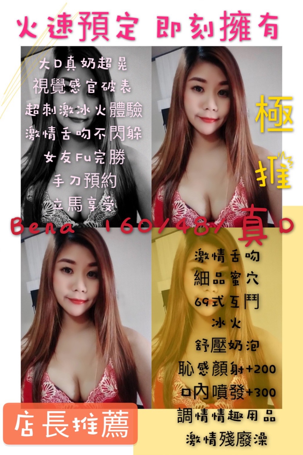 04A2A7FB-DBE4-4FE1-AEE7-FBE589A20349.jpeg