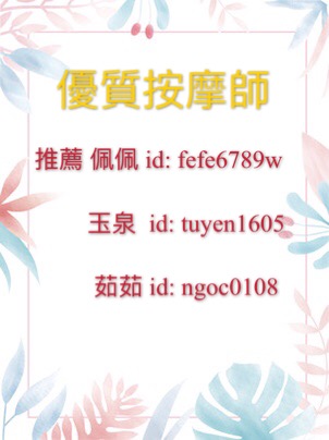 C7B8F38C-8FB7-47AB-ABD9-BF93C901B8E2.jpeg