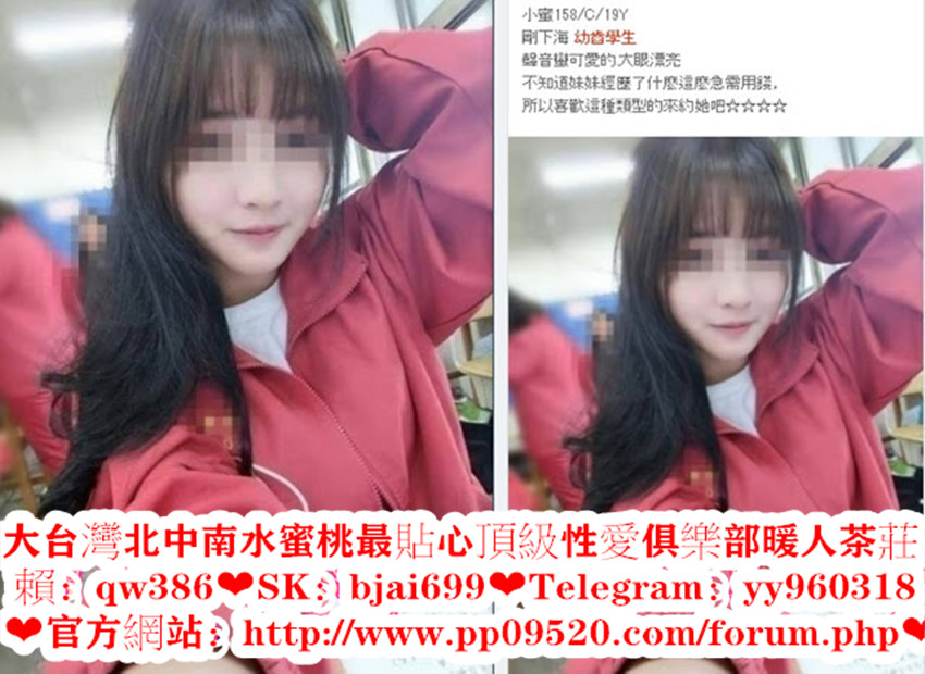 可馨外送茶瀨qw386 (2).jpg