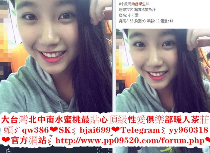 可馨外送茶瀨qw386 (7).jpg