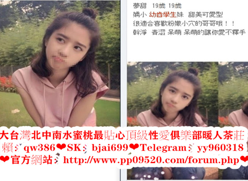 可馨外送茶瀨qw386 (8).jpg