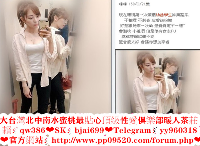 可馨外送茶瀨qw386 (11).jpg