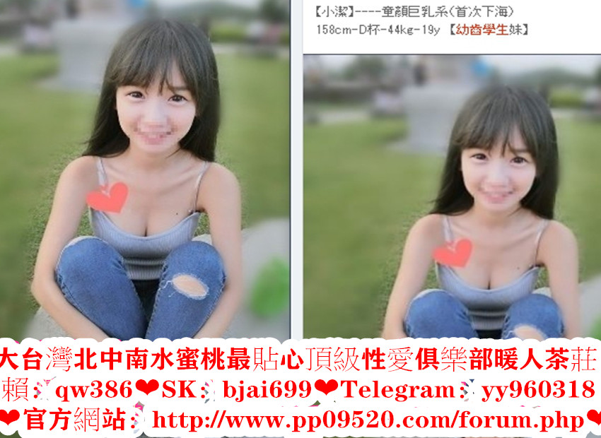 可馨外送茶瀨qw386 (22).jpg