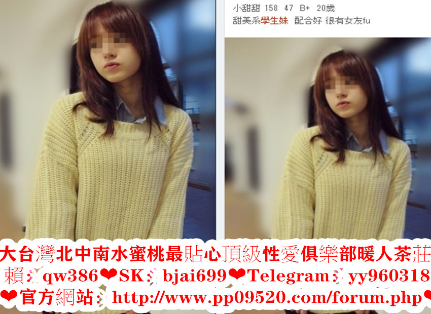 可馨外送茶瀨qw386 (23).jpg