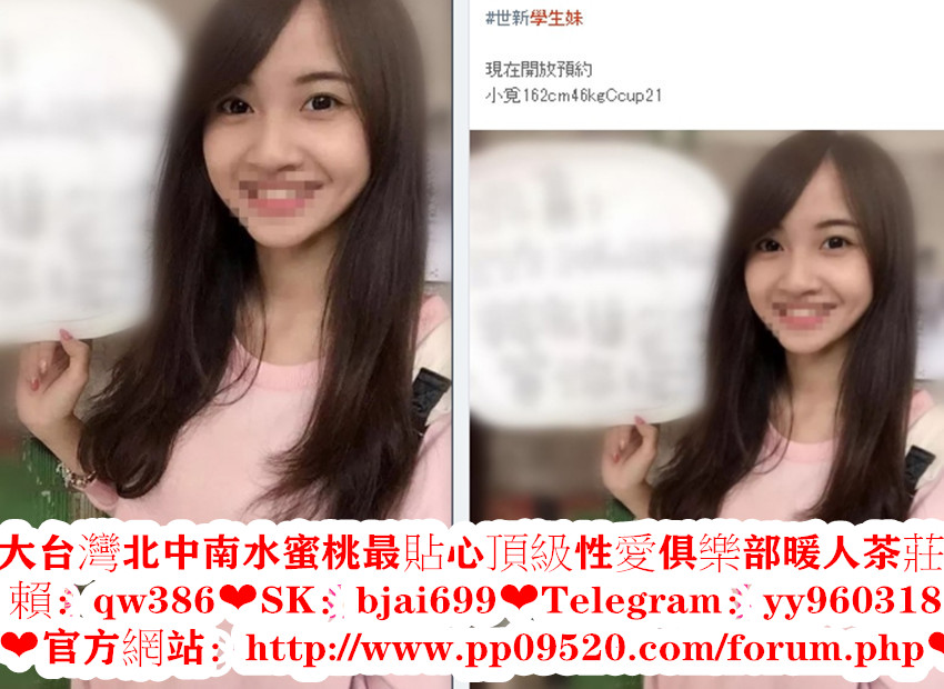 可馨外送茶瀨qw386 (26).jpg