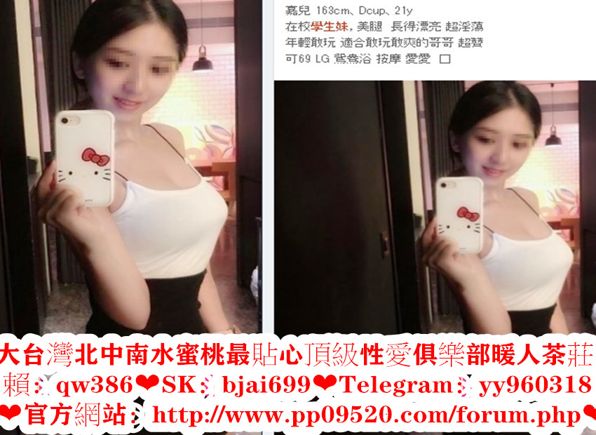 可馨外送茶瀨qw386 (28).jpg