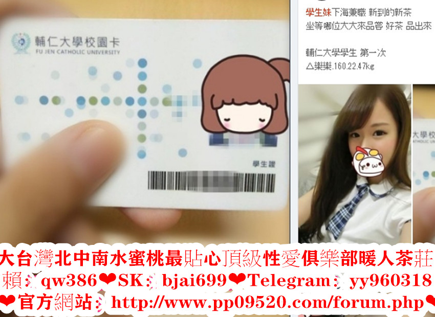 可馨外送茶瀨qw386 (35).jpg