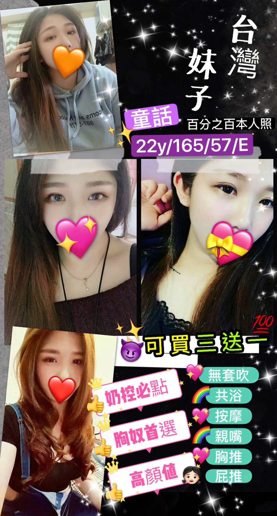 S__4808729.jpg