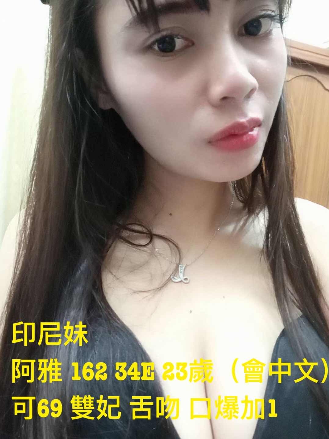 mmexport1587129967255.jpg