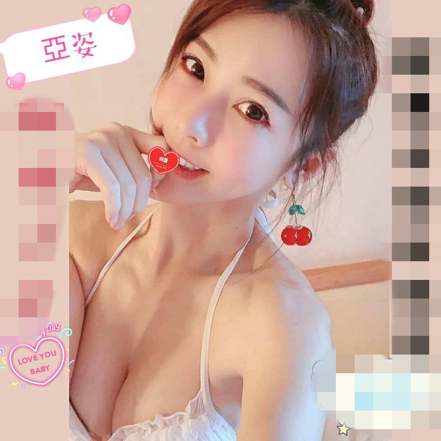 亞姿775099.jpg