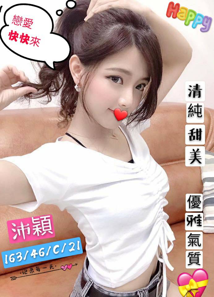 沛穎774522.jpg