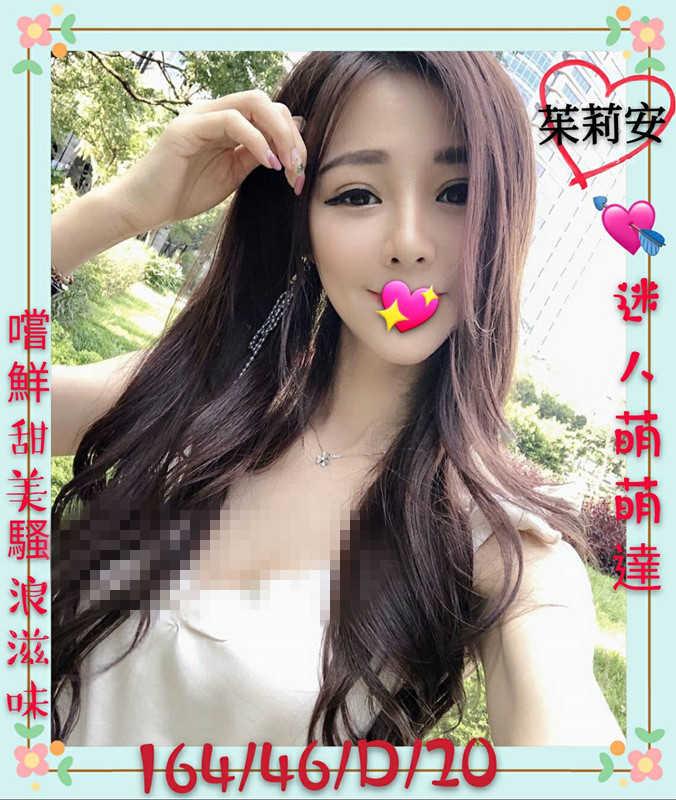茱莉安447099.jpg