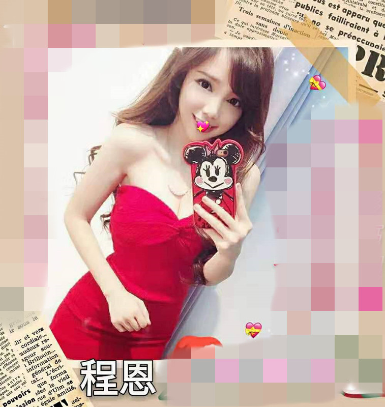程恩115022.jpg