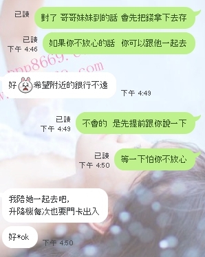 香港哥哥1 (3).jpg