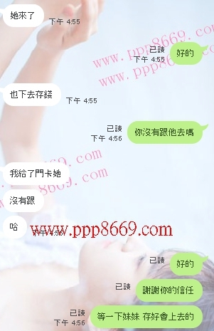 香港哥哥1 (4).jpg