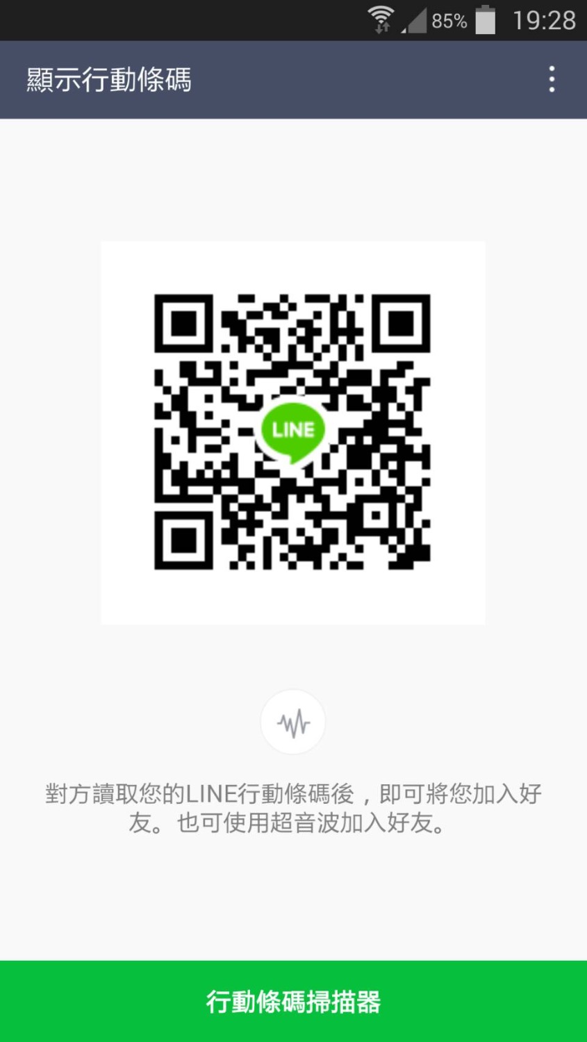 2B8C3FDF-9FDE-44F3-BABB-3324C7422B0E.jpeg