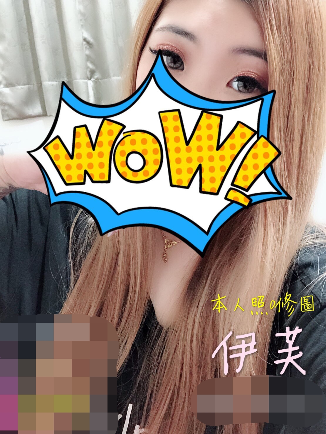 c2f4409ccd68e91decbed4fc92ea2ae34_39892044_190510_0001.jpg