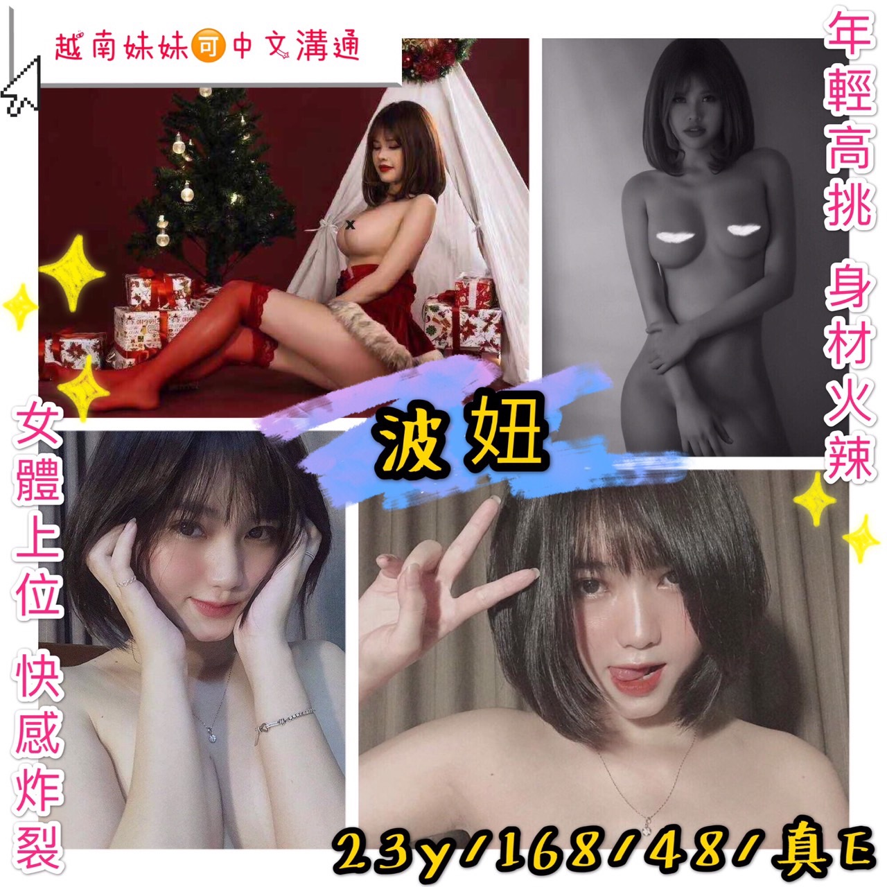 97D6E7EB-000D-4FE8-9E23-CA85ABC16C10.jpeg