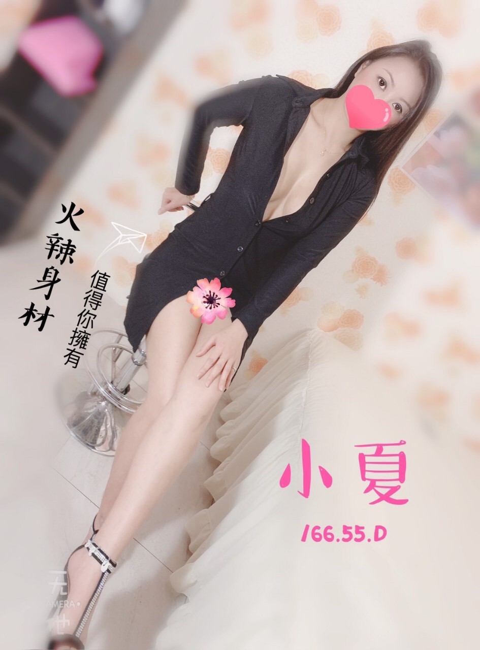 小夏 166.55.D.jpg