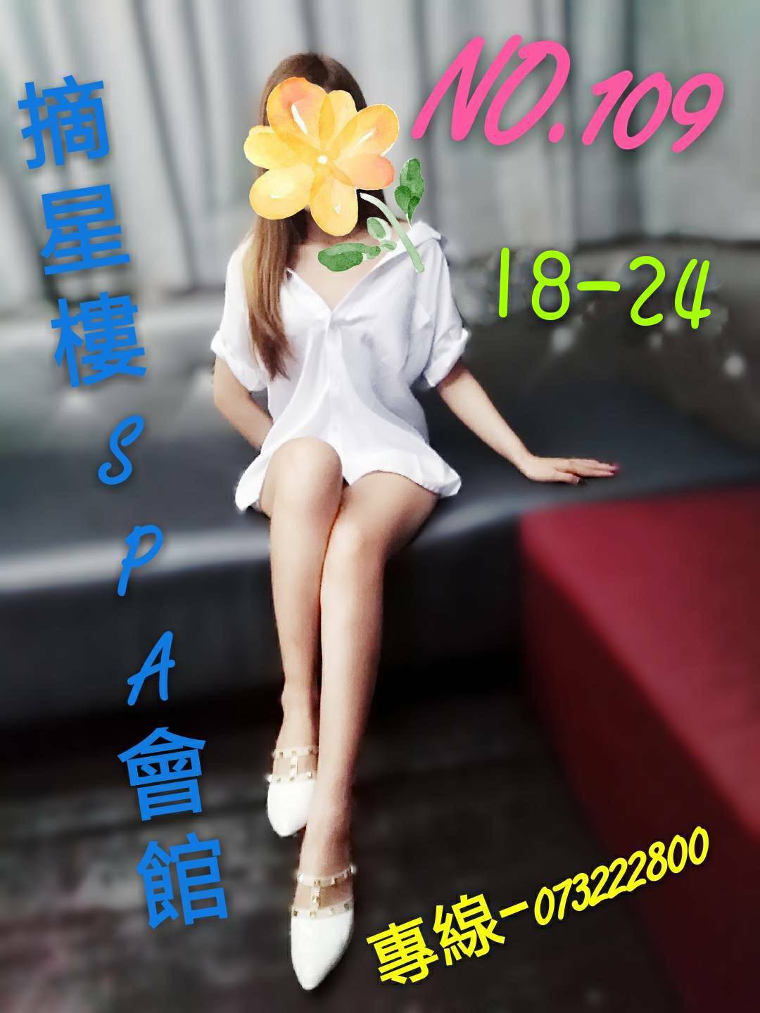 4206883.jpg
