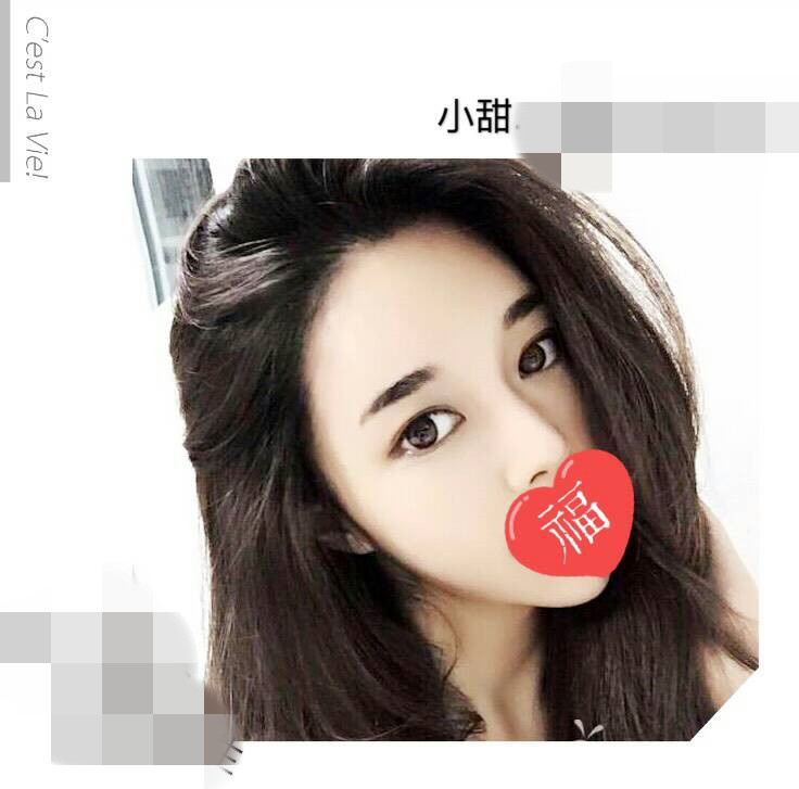 小甜18.jpg