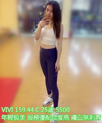 VIVI新竹5500_0.jpg