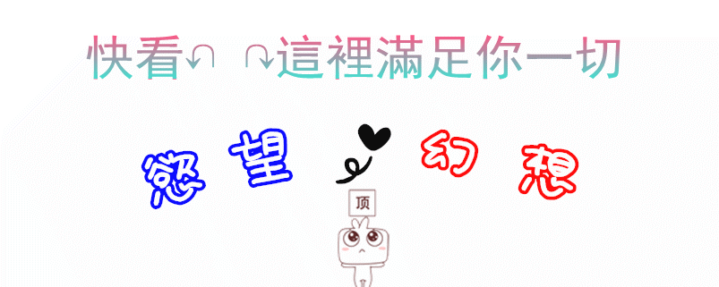 160459uzq5czu3ekh5uq8i.gif