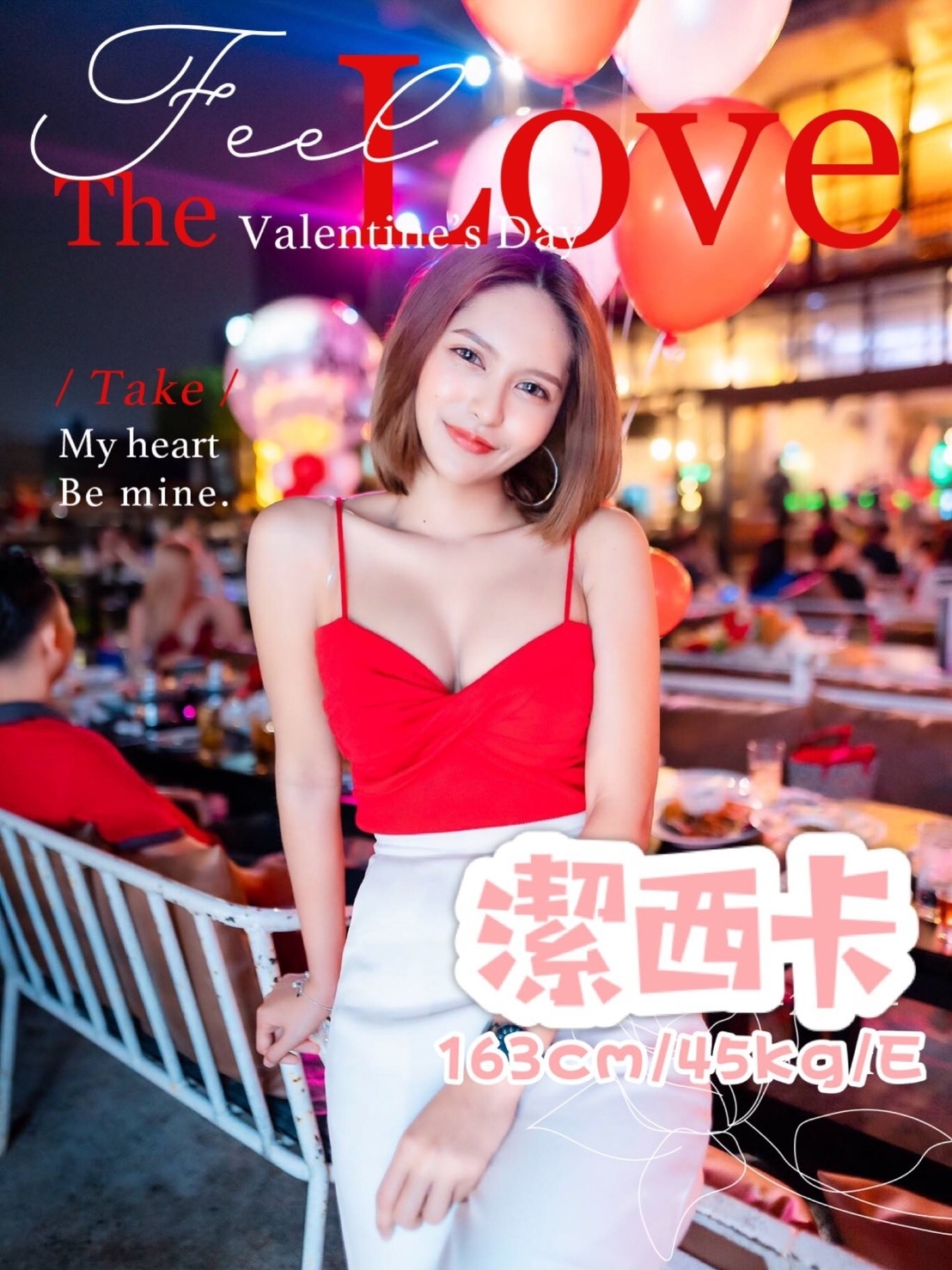 S__8232967.jpg