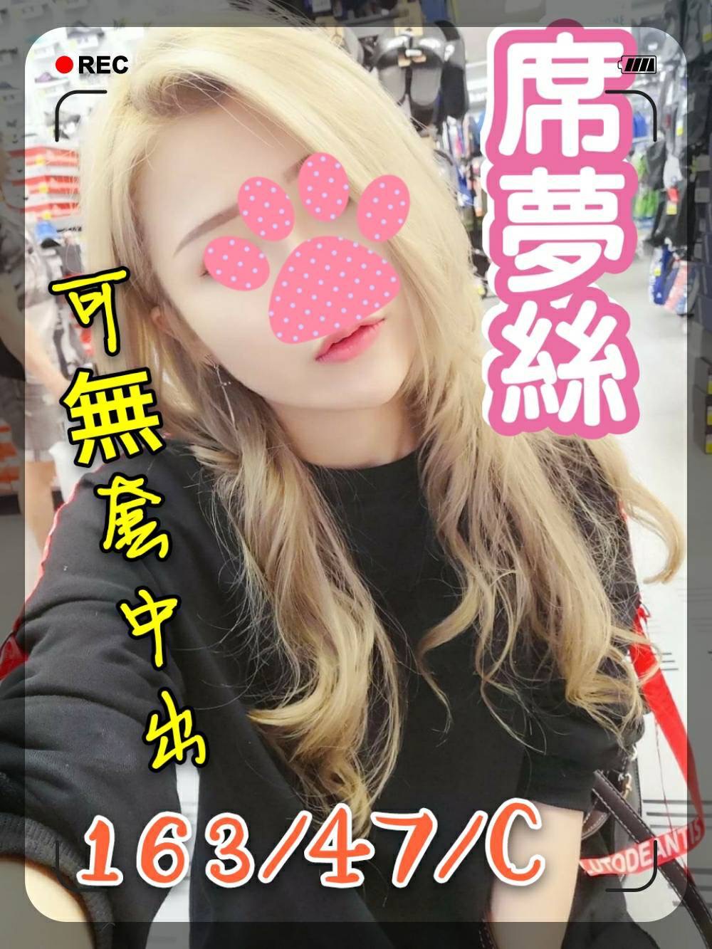 A40CF3AD-DC06-45A7-BA22-6A685123CB28.jpeg