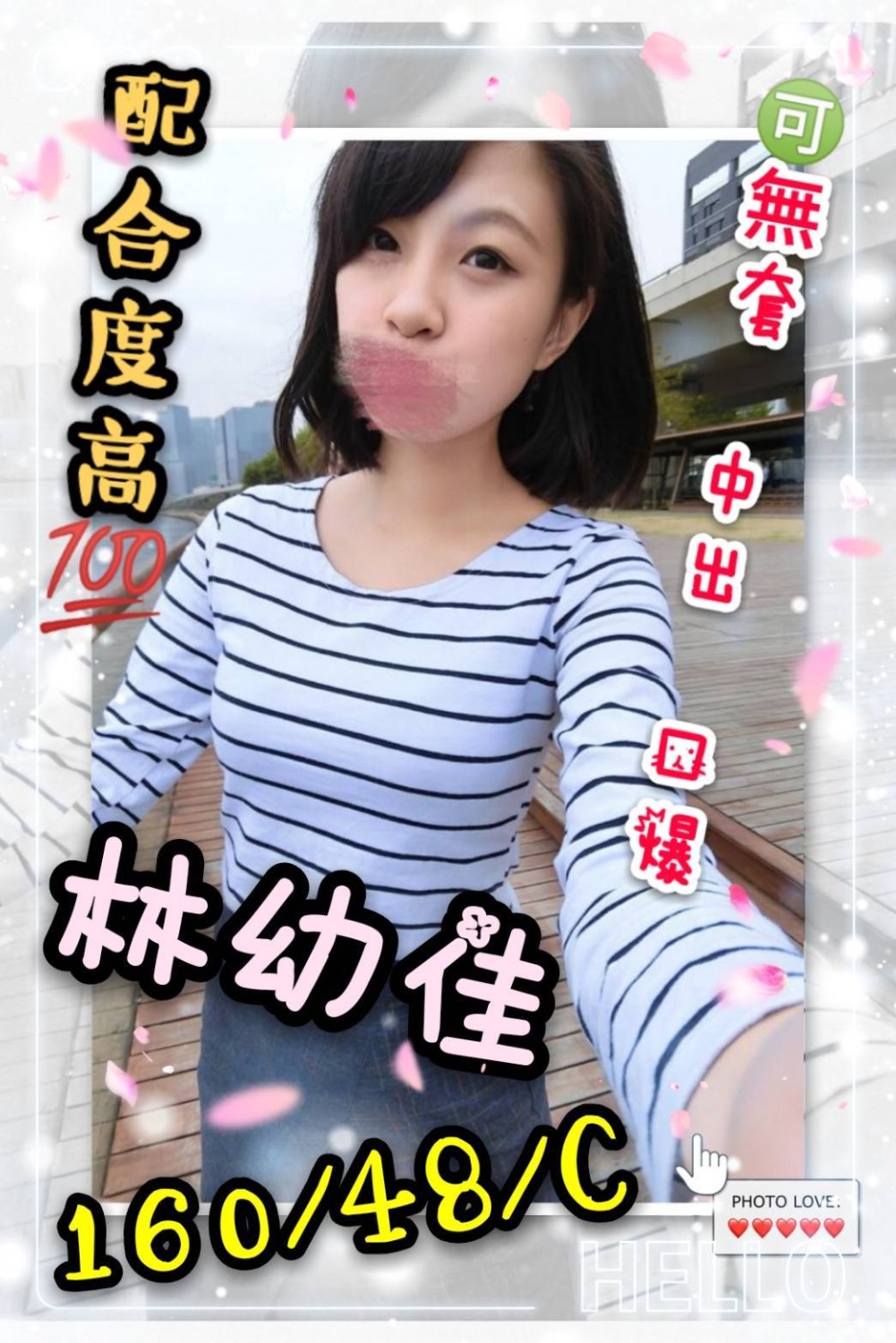 A40CF3AD-DC06-45A7-BA22-6A685123CB28.jpeg