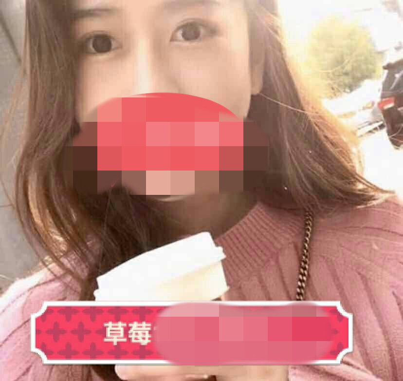 草莓17.jpg
