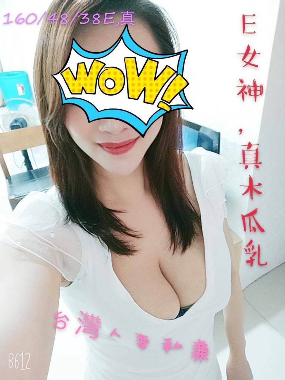 1588313773249.jpg
