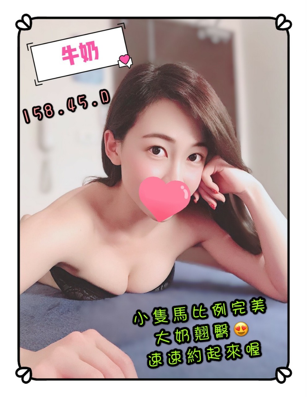 牛奶.jpg