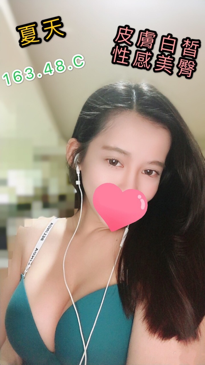 夏天.jpg