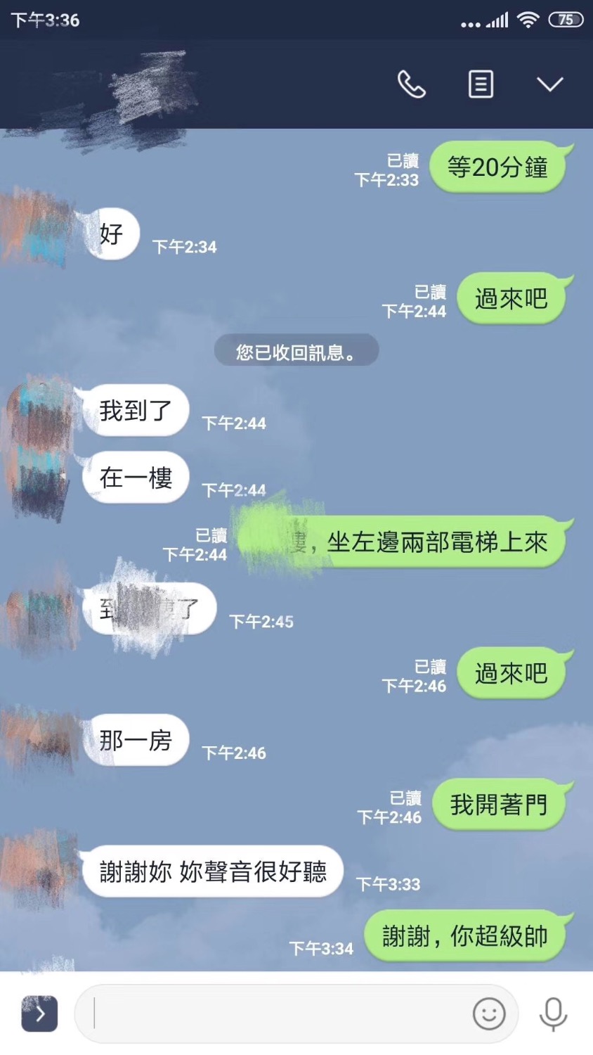 5F43F076-5DF8-470E-A2BD-769C68A4B1B5.jpeg