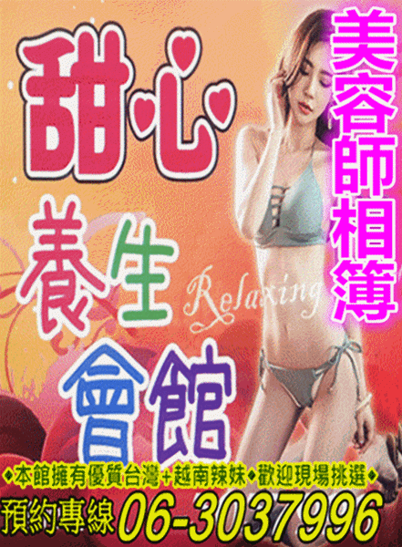 相簿封面動畫0511 - 複製.gif