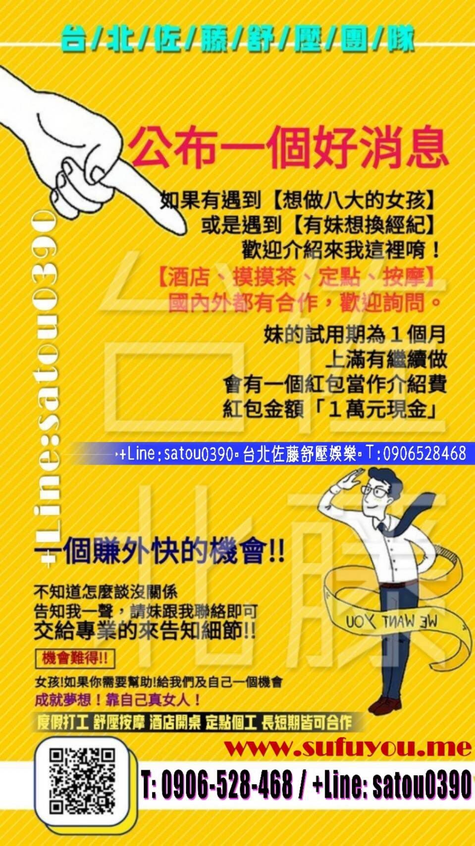 163443af463qq1b83k231k.jpg