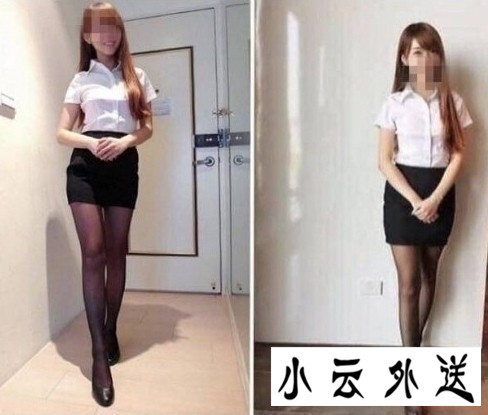 messageImage_1579060357352.jpg