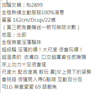 QQ拼音截图20200525141702.png