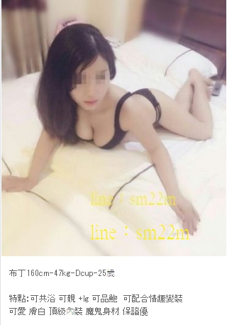 布丁.jpg