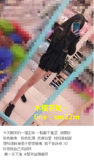 今天報班.jpg